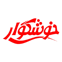 شرکت خوشگوار